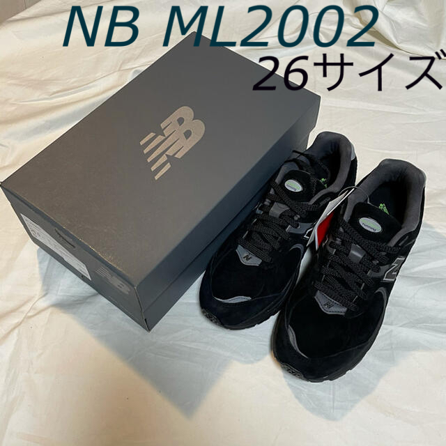 完売品　new balance ML2002RO 26サイズ