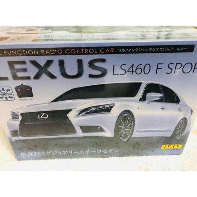 LEXUS ラジコンカー エンタメ/ホビーのおもちゃ/ぬいぐるみ(ホビーラジコン)の商品写真