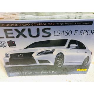 LEXUS ラジコンカー(ホビーラジコン)