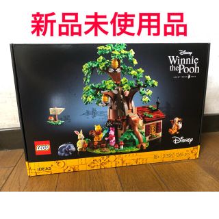 レゴ(Lego)の新品　未使用　レゴ (LEGO) アイデア くまのプーさん 21326(キャラクターグッズ)