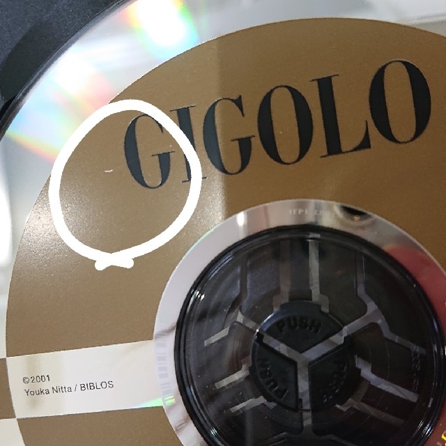 新田祐克 マルチメディアBOX GIGOLO CD-ROM エンタメ/ホビーの漫画(ボーイズラブ(BL))の商品写真