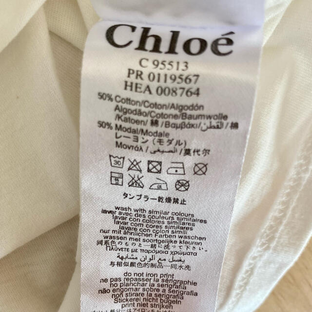 Chloe(クロエ)のChloe Tシャツ🍍再値下げ中！ キッズ/ベビー/マタニティのキッズ服女の子用(90cm~)(Tシャツ/カットソー)の商品写真