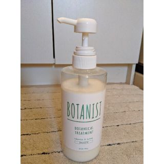 ボタニスト(BOTANIST)のボタニスト ボタニカルTRスムース 490g　コンディショナー リンス(トリートメント)