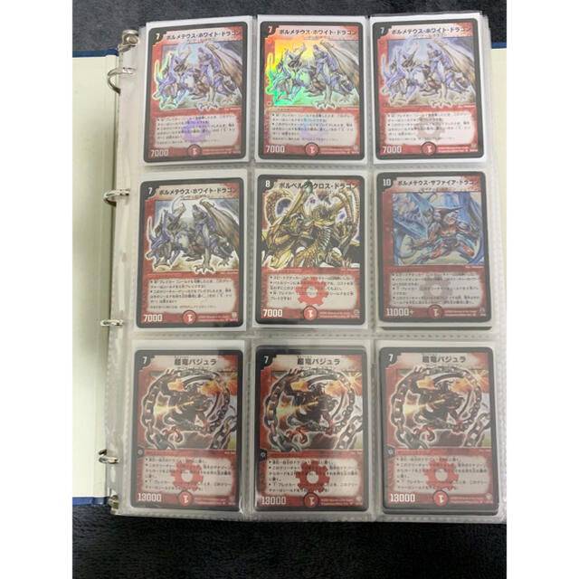 SALE/37%OFF】 デュエルマスターズ - デュエルマスターズ デュエマ