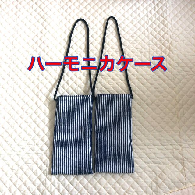 さやか様専用 ハンドメイドのキッズ/ベビー(その他)の商品写真