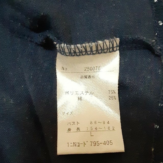 半袖　ドットポロシャツ　Lサイズ レディースのトップス(ポロシャツ)の商品写真