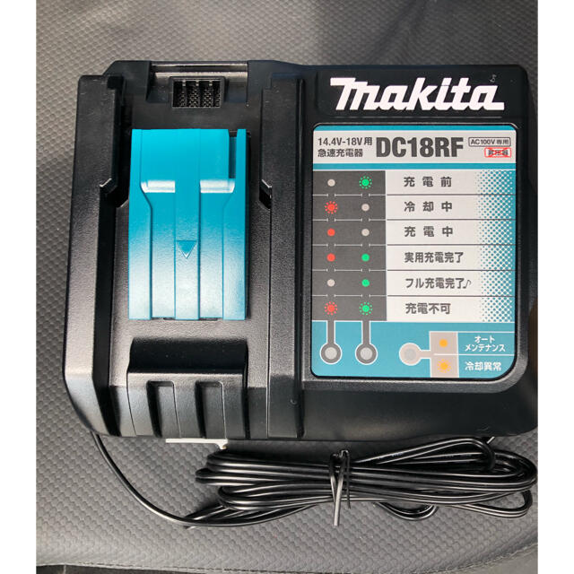 Makita(マキタ)のマキタ　急速充電器14.4V-18V用 　 スマホ/家電/カメラのスマートフォン/携帯電話(バッテリー/充電器)の商品写真