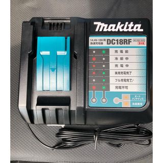 マキタ(Makita)のマキタ　急速充電器14.4V-18V用 　(バッテリー/充電器)