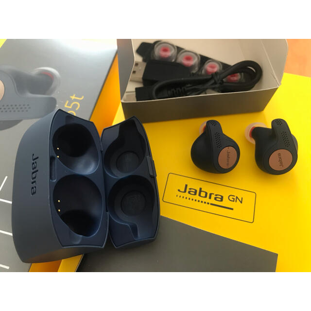 jabra ELITE active 65t 1