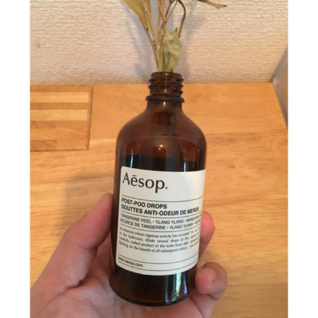 Aesop(イソップ)のAesopイソップ 空瓶、一輪挿しにどうぞ☆ インテリア/住まい/日用品のインテリア小物(置物)の商品写真