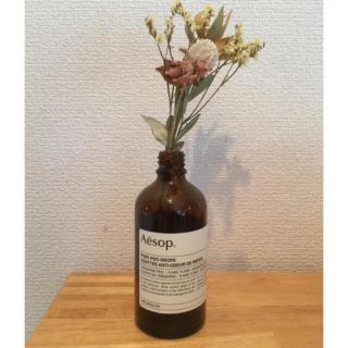 イソップ(Aesop)のAesopイソップ 空瓶、一輪挿しにどうぞ☆(置物)