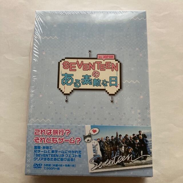 SEVENTEEN(セブンティーン)のSEVENTEENのある素敵な日in JAPAN DVD エンタメ/ホビーのDVD/ブルーレイ(ミュージック)の商品写真