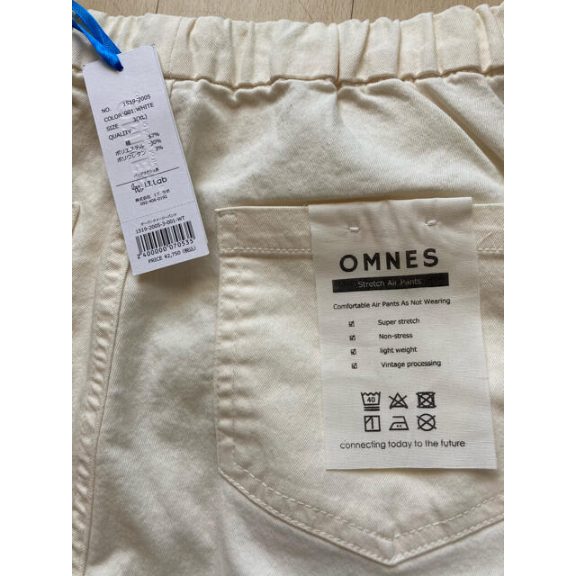《 OMNES オムネス 》 テーパードストレッチイージーパンツ　新品未使用　白 レディースのパンツ(カジュアルパンツ)の商品写真