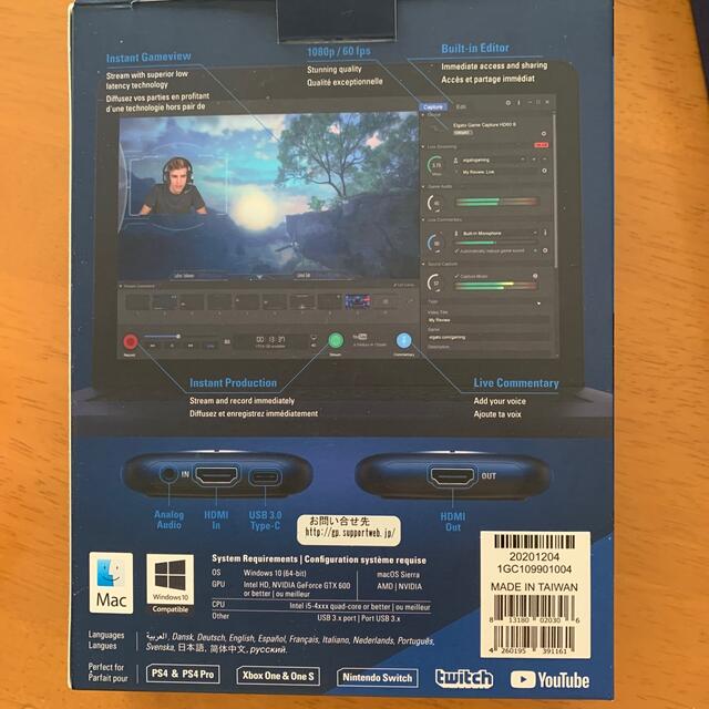 elgato HD60S ゲームキャプチャー スマホ/家電/カメラのPC/タブレット(PC周辺機器)の商品写真