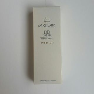 ドクターシーラボ(Dr.Ci Labo)のBBクリーム エンリッチリフト(BBクリーム)