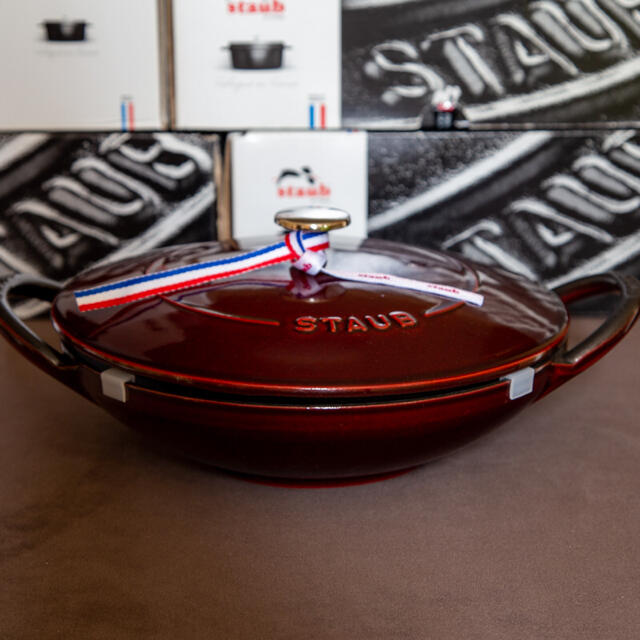 【500円引きクーポン】 Staub ベビーウォック グレナディンレッド 24 medcomp.gi