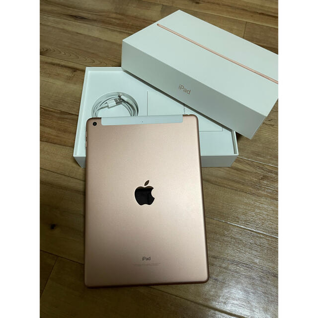 iPad - iPad 第6世代 ゴールド 32G 【美品、送料無料】の通販 by ri