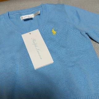 ラルフローレン(Ralph Lauren)の★cotton様専用【オマケ付】新品タグ付き RALPHセーター 80cm(ニット/セーター)