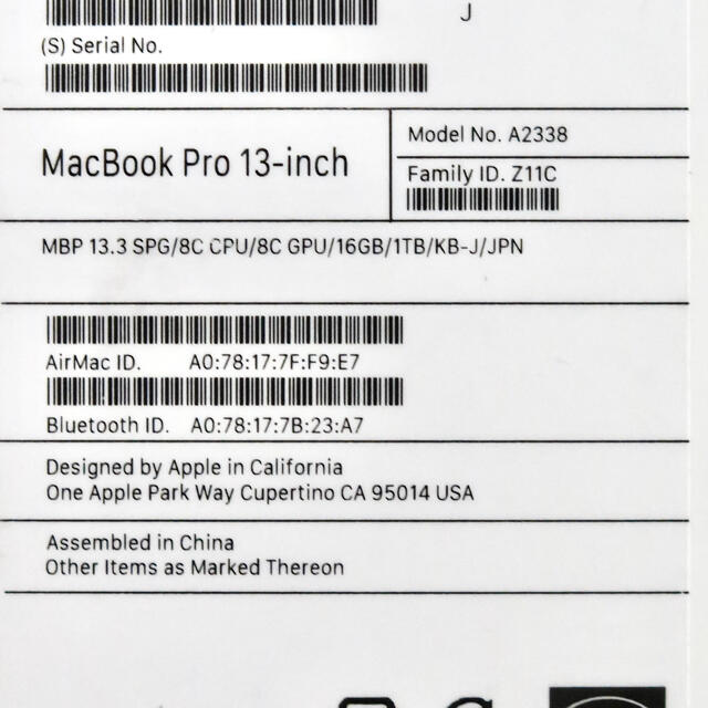 CTO M1 MacBookPro 13 メモリ16GB SSD1TB