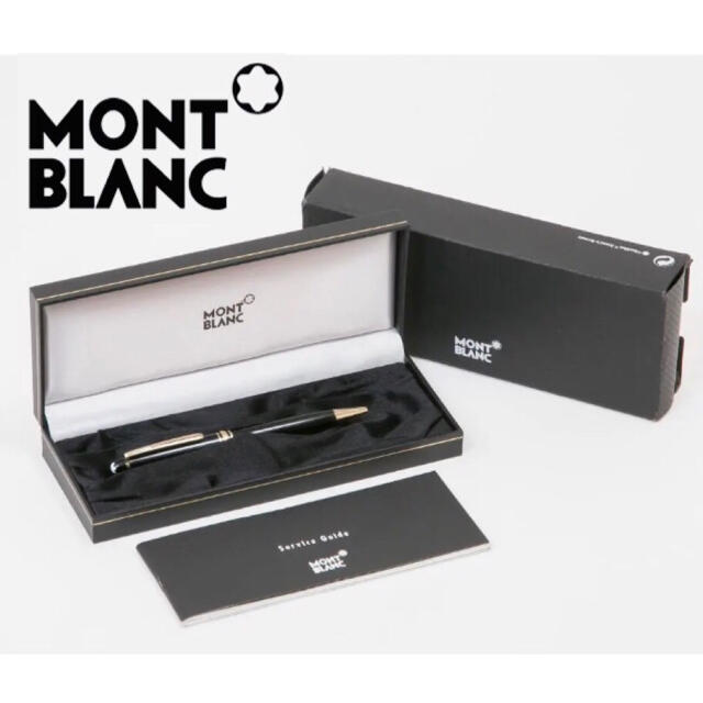 MONTBLANC MONTBLANC/モンブラン 90年代 マイスターシュテック ※刻印あり