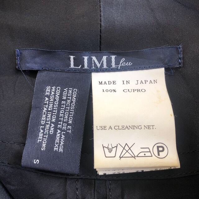 LIMI feu(リミフゥ)のLIMI feu  ポンチョ レディースのジャケット/アウター(ポンチョ)の商品写真