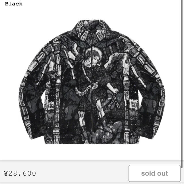 Supreme(シュプリーム)の[M] Supreme Saint Michael Fleece Black メンズのジャケット/アウター(ブルゾン)の商品写真