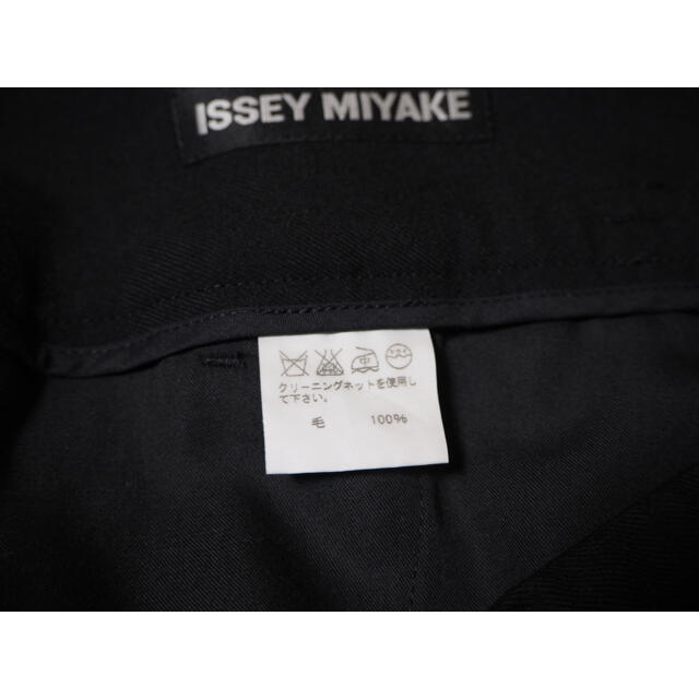 ISSEY MIYAKE(イッセイミヤケ)の19aw ISSEY MIYAKE イッセイミヤケ　ウールギャバ　カーゴパンツ メンズのパンツ(ワークパンツ/カーゴパンツ)の商品写真