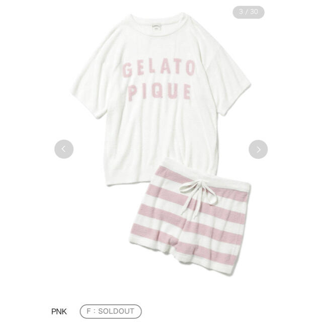 ONLINE限定】モチーフジャガードプルオーバー&ロングパンツセット ...