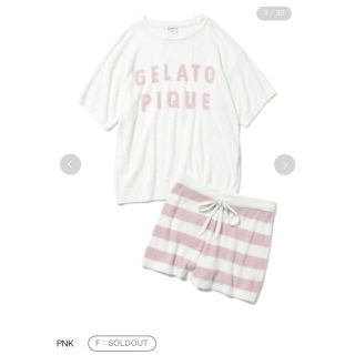 ジェラートピケ(gelato pique)のジェラートピケ スムーズィー’ロゴジャガードプルオーバー ボーダーショートパンツ(ルームウェア)