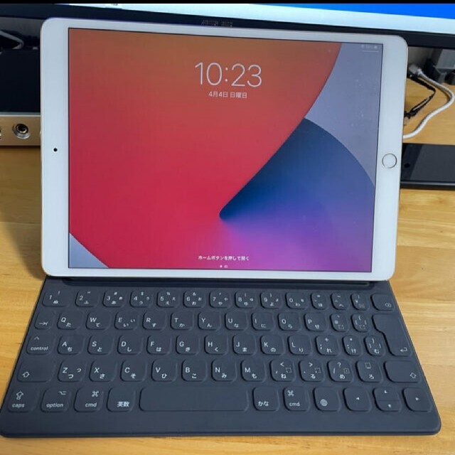 iPad pro 10.5inc wifi256＋Smart Keyboard