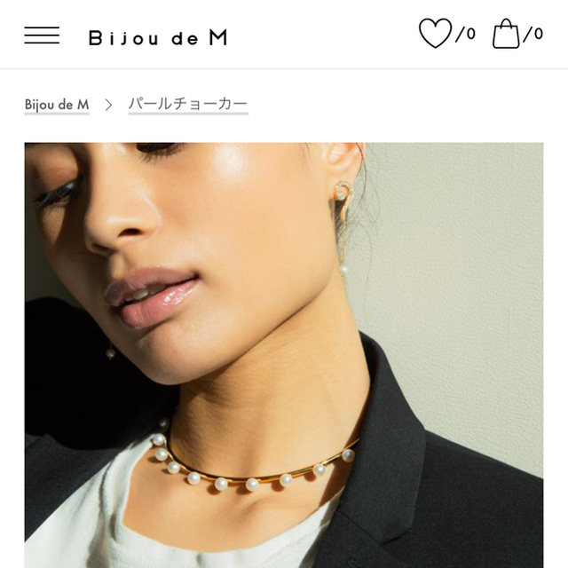 Maison de FLEUR(メゾンドフルール)のBijou de M パールチョーカー人気完売　限定お値下げ レディースのアクセサリー(ネックレス)の商品写真