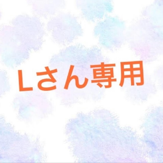 Lさん専用 www.filipeshoes.com