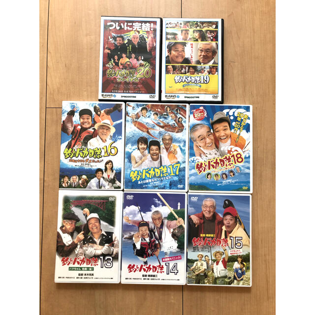 釣りバカ日誌　DVD  Vol.13〜20   8本セット