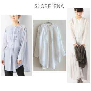 スローブイエナ(SLOBE IENA)のSLOBE IENA★ シルクコットン　シャツ　チュニック(シャツ/ブラウス(長袖/七分))