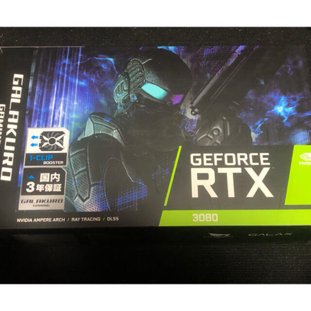 玄人志向 GALAKURO GG-RTX3080-E10GB/TP