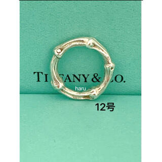 10ページ目 - ティファニー リング(指輪)の通販 10,000点以上 | Tiffany & Co.のレディースを買うならラクマ