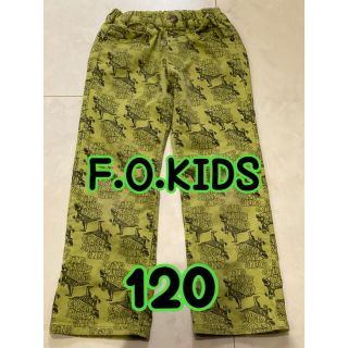 エフオーキッズ(F.O.KIDS)のF.O.KIDS 120 恐竜柄　ズボン　パンツ(パンツ/スパッツ)