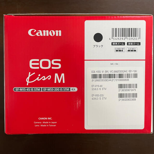 新品未使用 canon eos kiss m ダブルズームキット ブラック