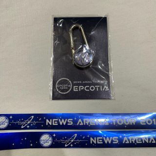 ニュース(NEWS)のNEWS EPCOTIA  ツアーグッズ コンパス 未開封　＋銀テープ2本(アイドルグッズ)