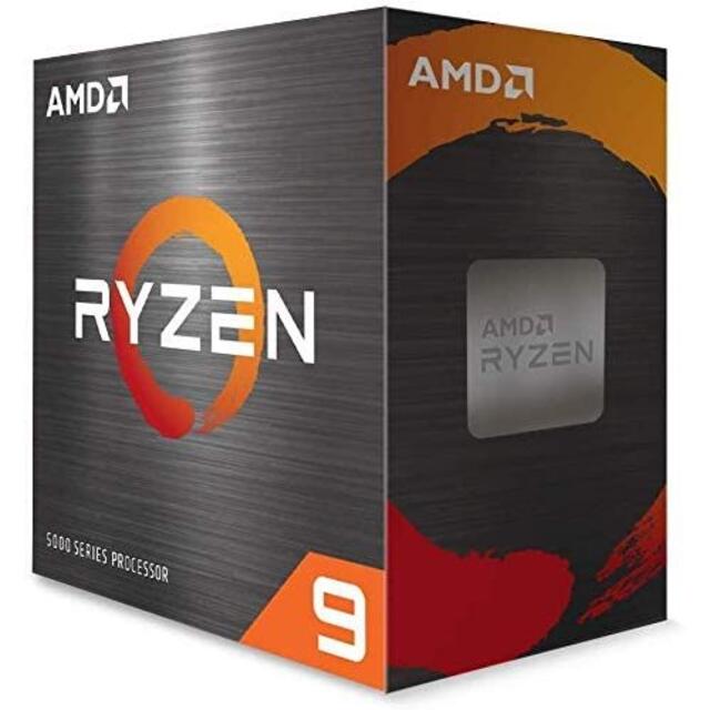 AMD Ryzen 9 5900X without cooler