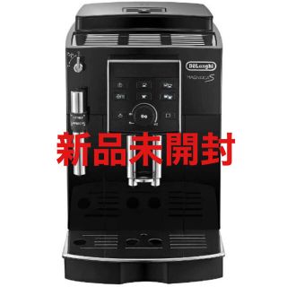 デロンギ(DeLonghi)のデロンギ マグニフィッカS ECAM23120BN(エスプレッソマシン)