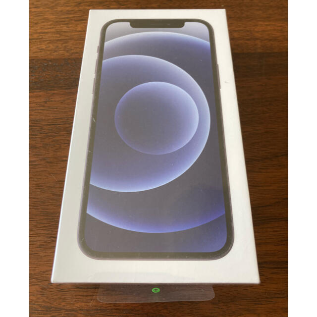 逸品】 iPhone - iPhone12 128GB 黒 simフリー 新品 未開封