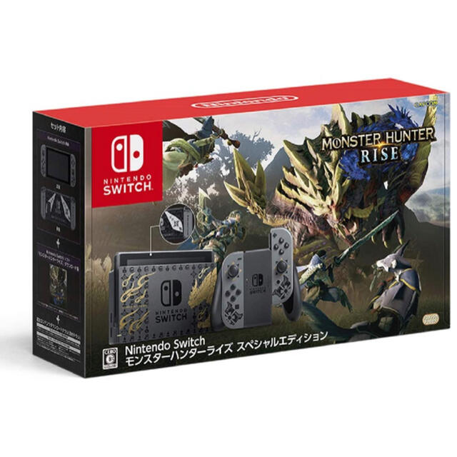 Nintendo Switch モンスターハンターライズ スペシャルエディションゲームソフト/ゲーム機本体