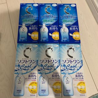 ロートセイヤク(ロート製薬)のソフトワン保存液モイスト＆クール(日用品/生活雑貨)