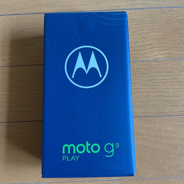 スマートフォン本体moto g9 play フォレストグリーン　新品未開封