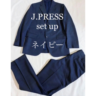 ジェイプレス(J.PRESS)の【美品】J.PRESS set up ネイビー(セットアップ)