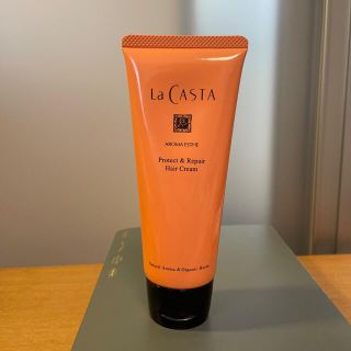 ラカスタ(La CASTA)のLa Casta ヘアクリーム(ヘアケア)