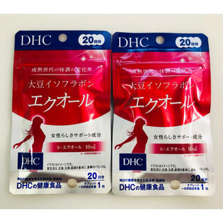 ディーエイチシー(DHC)の【匿名配送】DHC エクオール 20日分 20粒×2袋(その他)