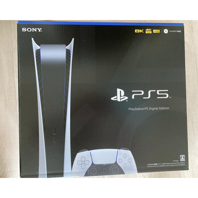 ps5 デジタルエディション　☆新品未開封☆