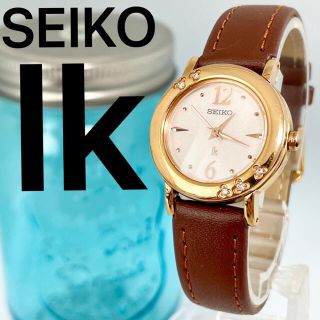 セイコー(SEIKO)の55 SEIKO ルキア時計　レディース腕時計　ブラウン　人気　アンティーク(腕時計)